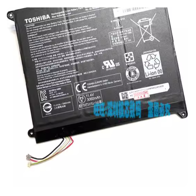 Brand New Toshiba PA5214U-1BRS, Portege Z20T-B Z20T-C Laptop Battery