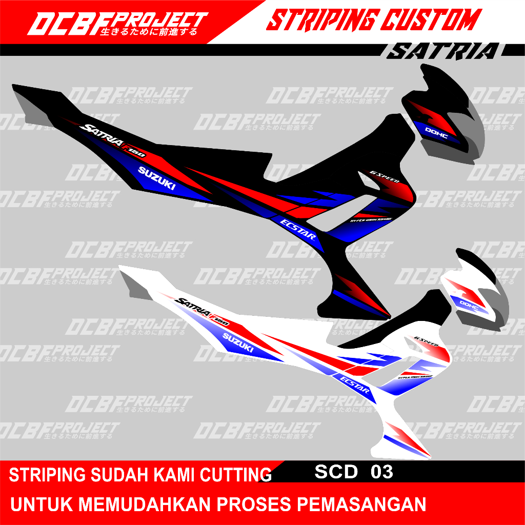 STRIPING CUSTOM SATRIA FU  BARONG