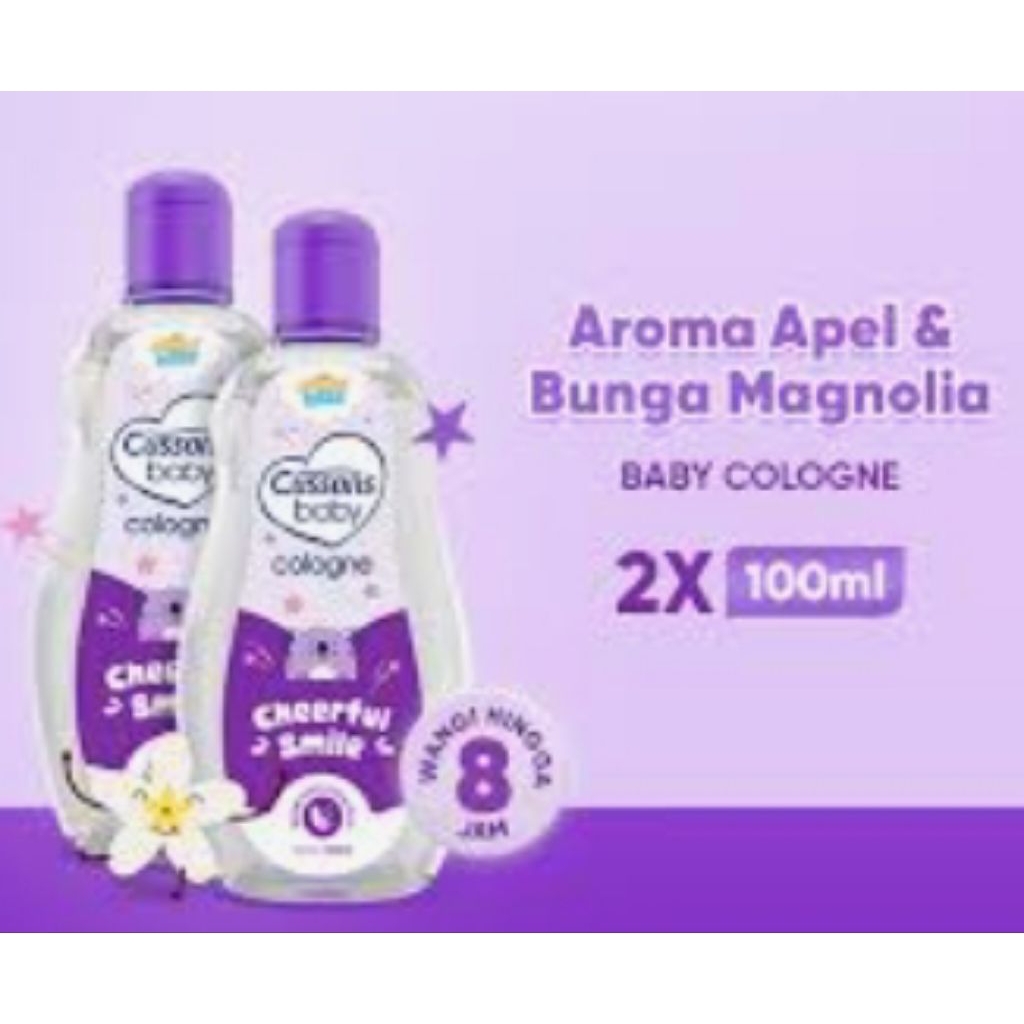 Cussons Baby Cologne ×2 Cherful Smile 50+50Ml