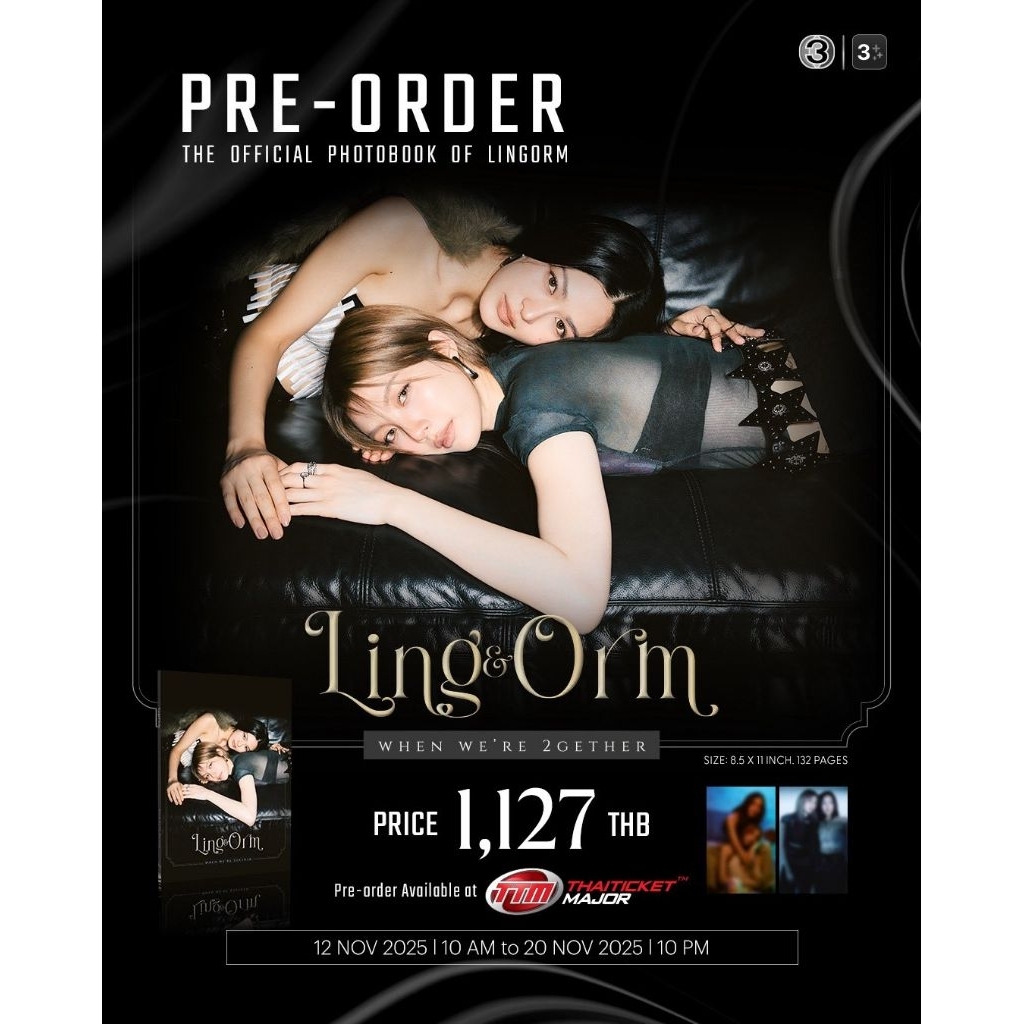LingOrm Official Photobook : When We Are 2gether