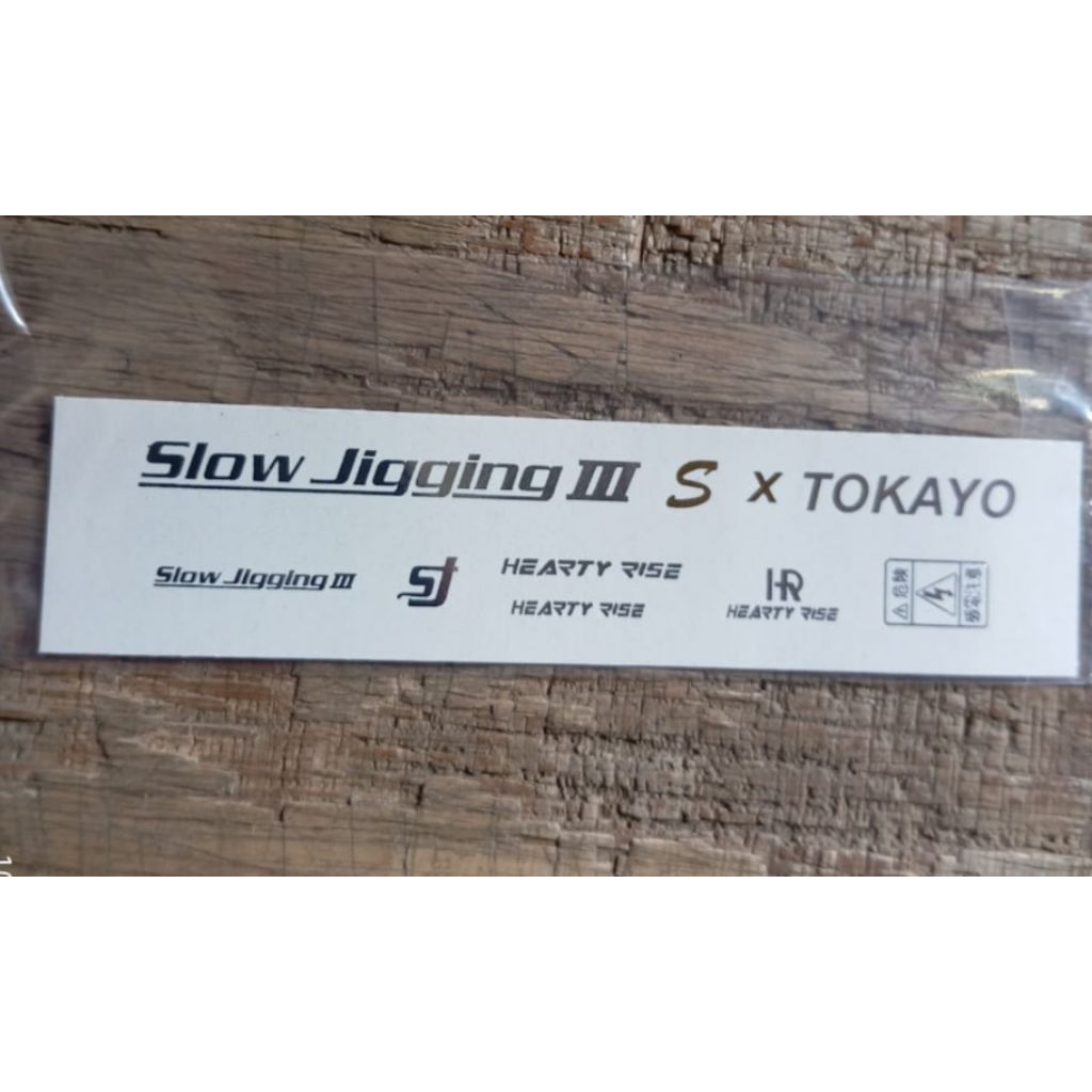 Water Slide Decal / Decal basah joran pancing Slow Jigging Tokayo murah