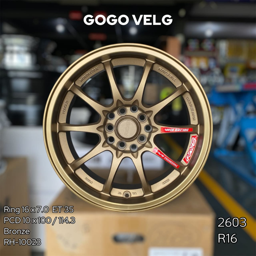 Velg Mobil R16 CE28 PCD5X100/114,3 Bronze Lebar7 ET35 Ring16 Innova Veloz Sienta Almaz Ertiga Terios