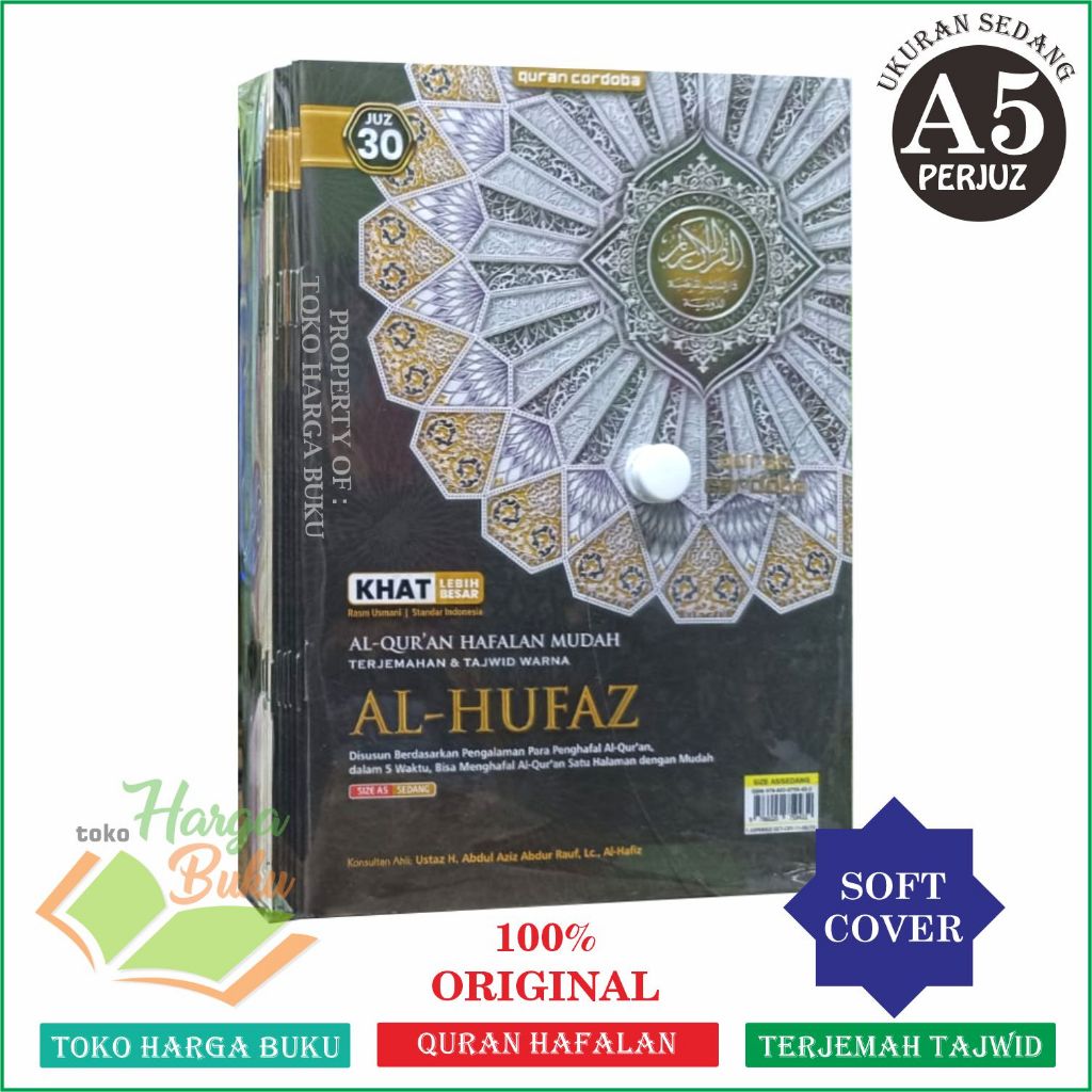 Foto Al-Quran Al-Hufaz Khat Besar PERJUZ A5 Terjemah Qur'an Hafalan 5 Blok Warna Rasm Utsmani Hufaz Per Juz - CORDOBA QURAN