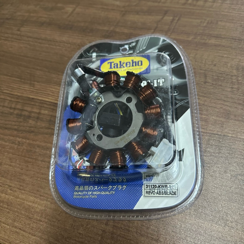 TAKEHO REVO ABS SPULL STATOR ASSY SPUL PULSER COMP STATER SPOL SPOLL MOTOR KWB ABSOLUTE BLADE 110 OL
