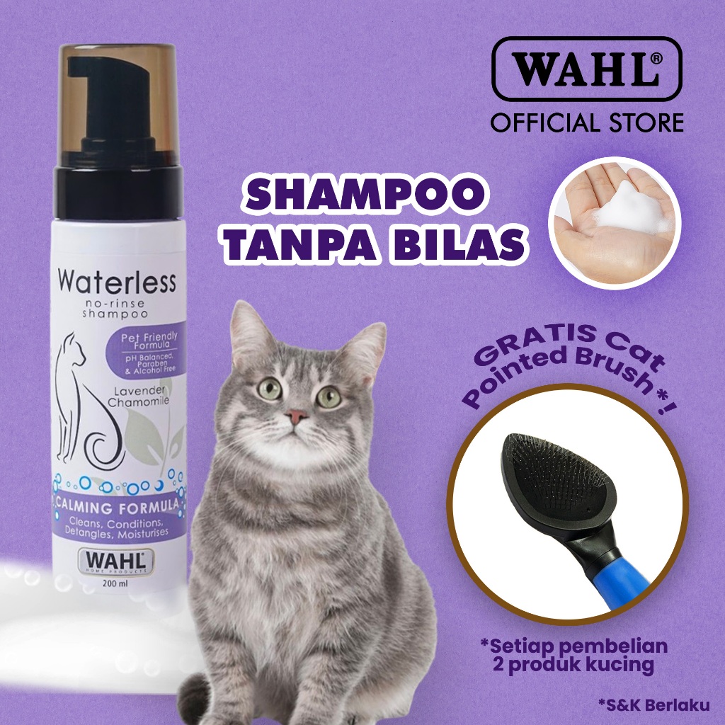 Wahl Cat Dry Waterless Shampoo 200ml - Sampo Kucing, Dry Shampoo, Anti Bau