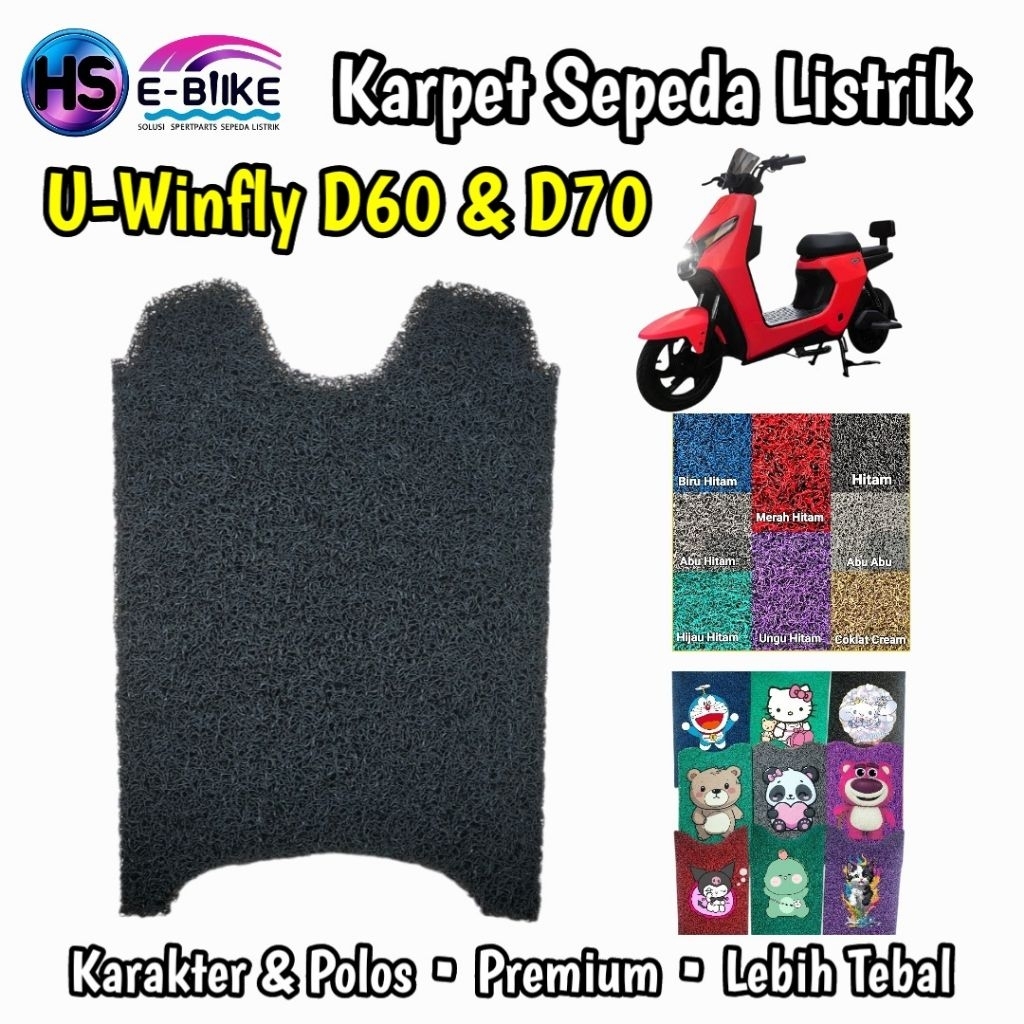 Karpet Sepeda Listrik Uwinfly D60 & D70 karakter / Polos