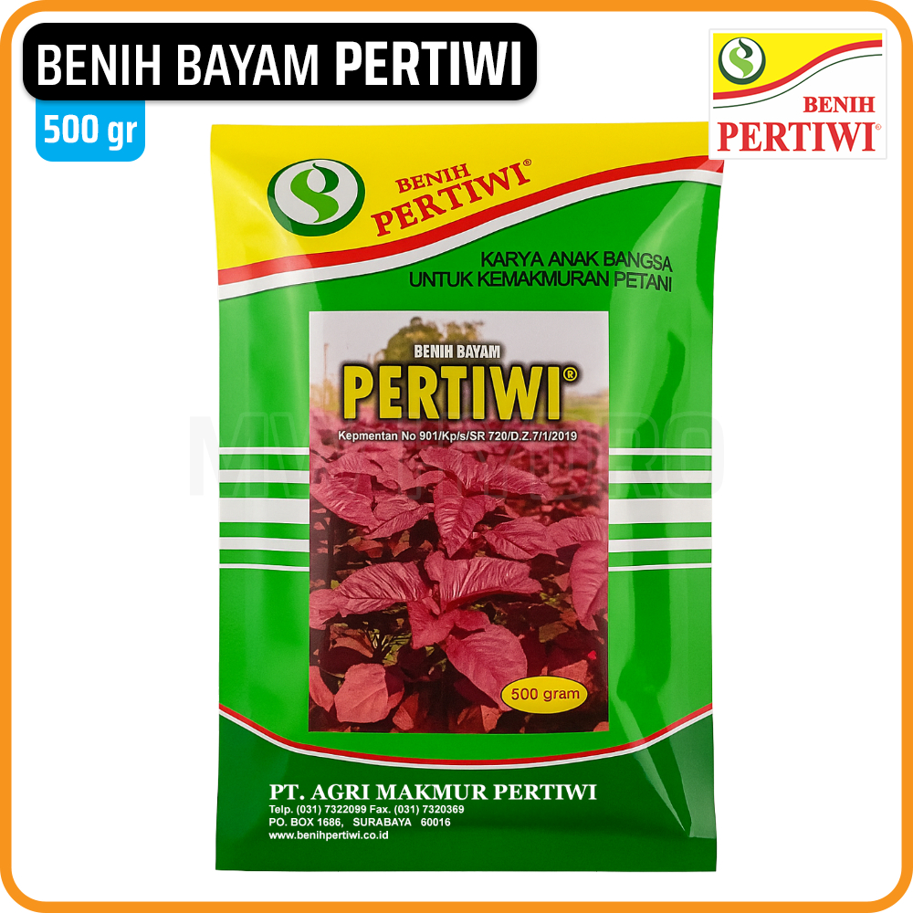Benih Pertiwi - Bayam Merah PERTIWI (500 Gram)