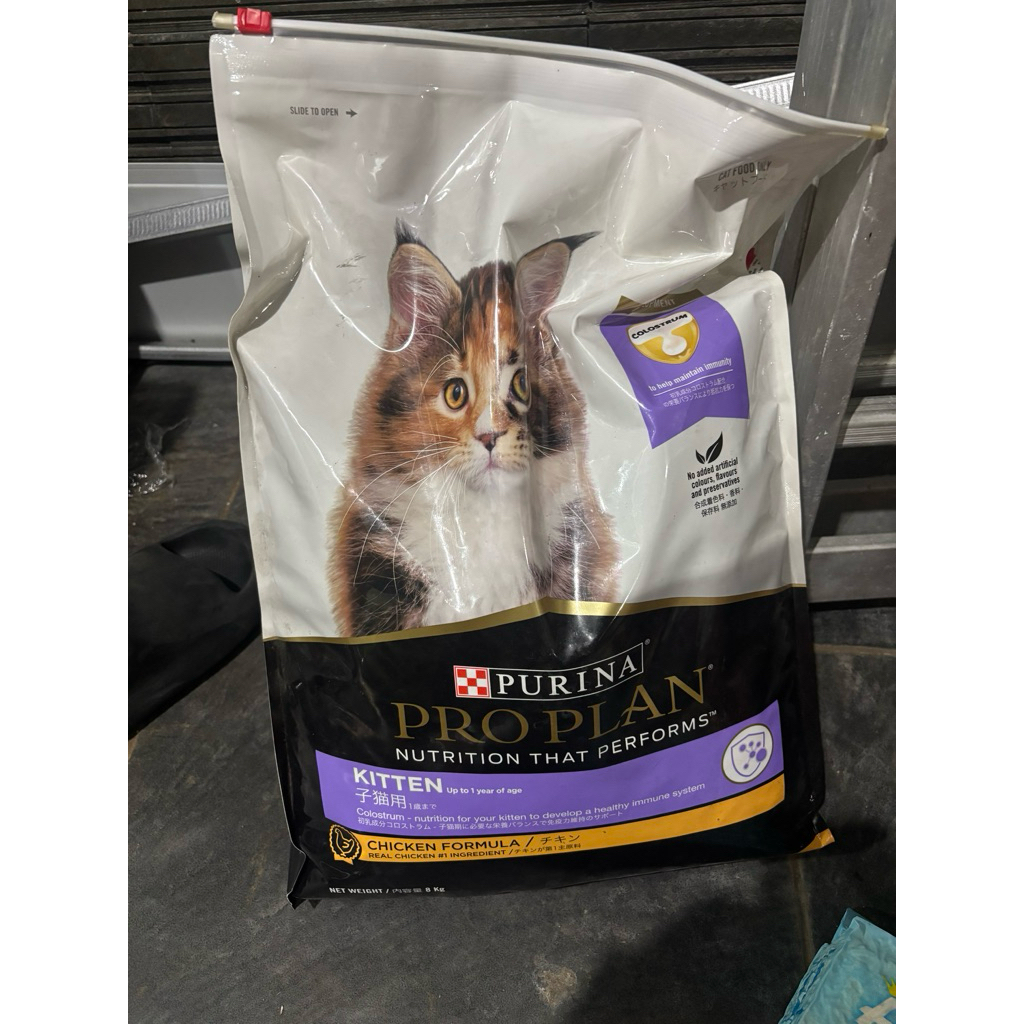 PROPLAN KITTEN 8 KG
