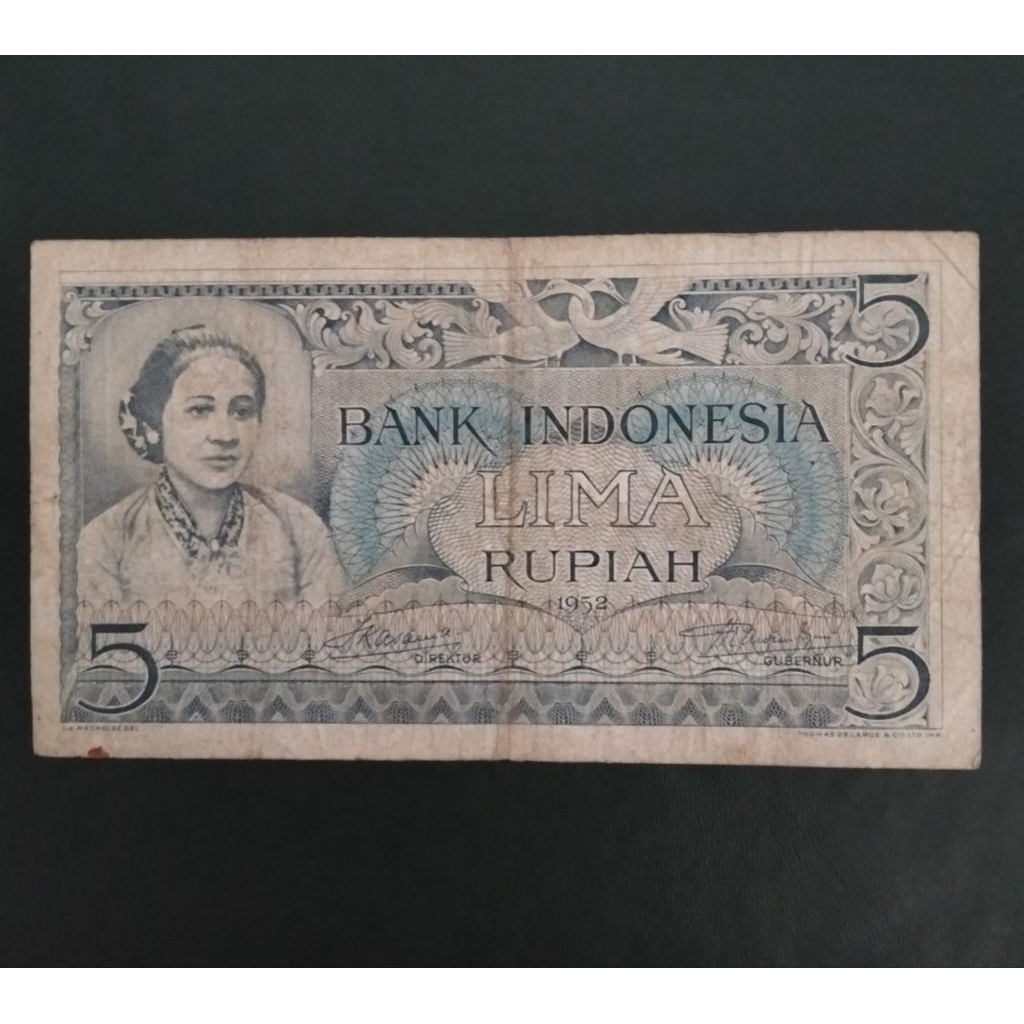 UKI 5 rupiah seri budaya