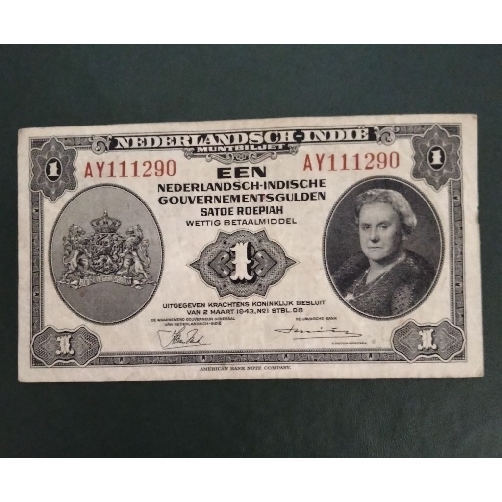 UKI 1 gulden NICA 1943