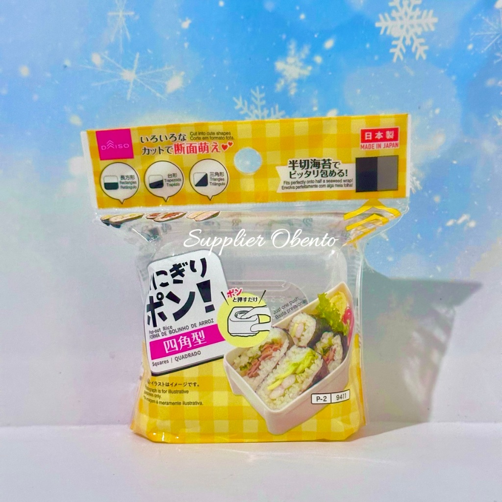 [Daiso] Square Rice Ball Press Rice Mold Rice Ball Maker Onigiri Maker - Cetakan Onigiri Cetakan Nas