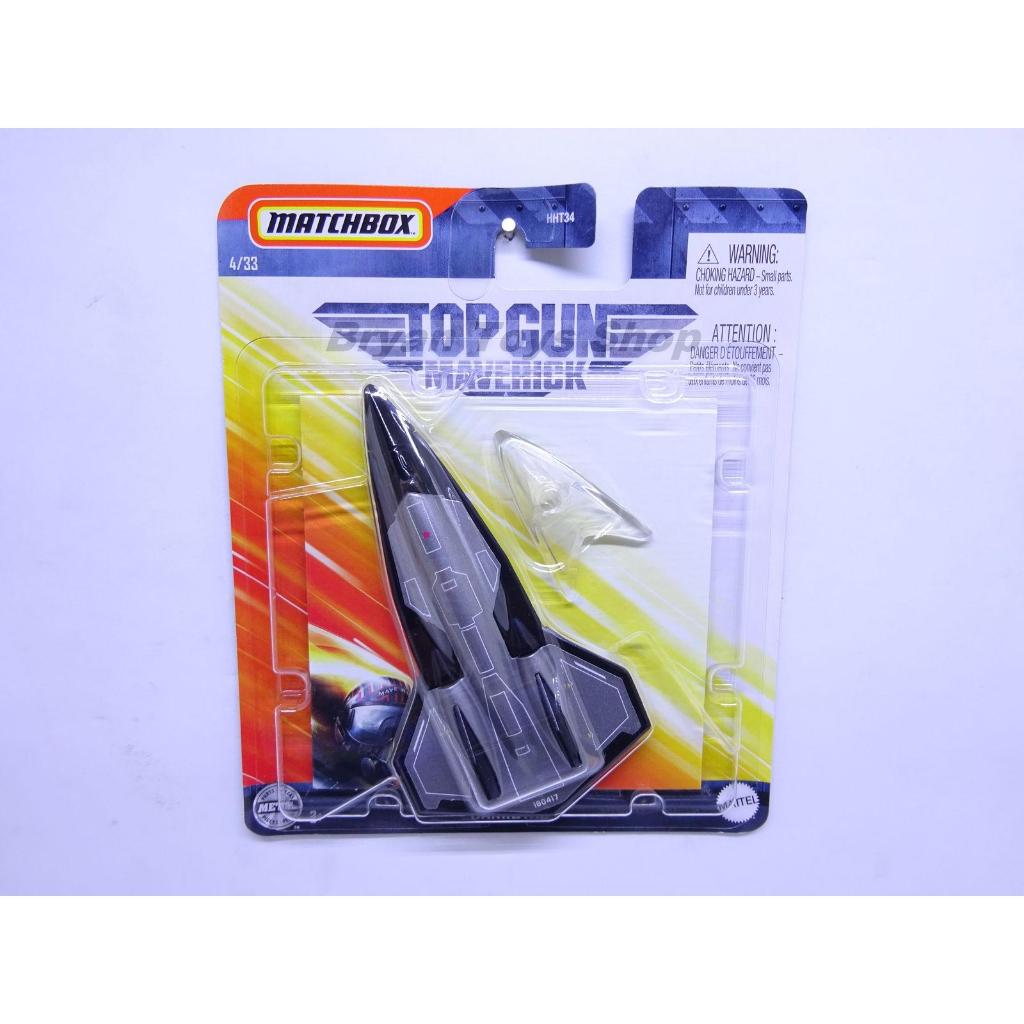 Toys Kingdom - Matchbox Top Gun Maverick Darkstar Pesawat