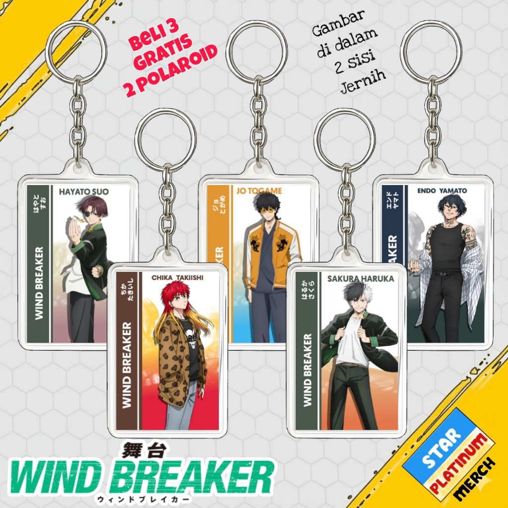Gantungan Kunci Wind Breaker - Keychain Wind Breaker - Ganci Anime - Gantungan Kunci Sakura Haruka -