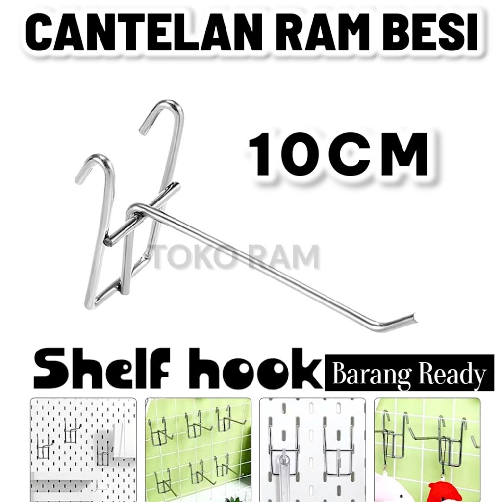 (10 CM ) Singel ram jaring bahan besi crome / Cantelan ram jaring besi