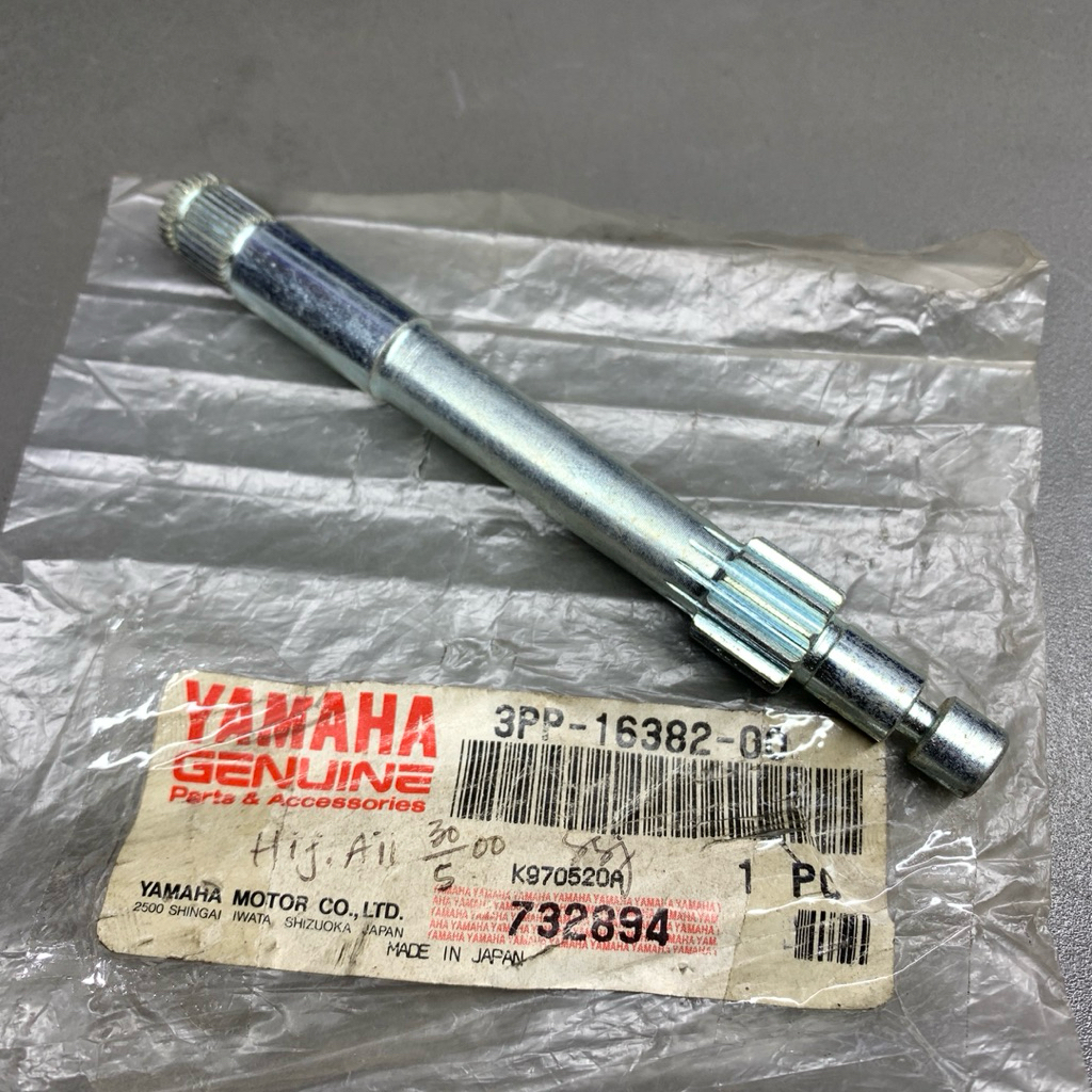 AS STUT LEVER KOPLING FIZR NOS MADE IN JAPAN ORIGINAL YGP / YAMAHA GENUINE PARTS | 3PP - 16382 - 00 