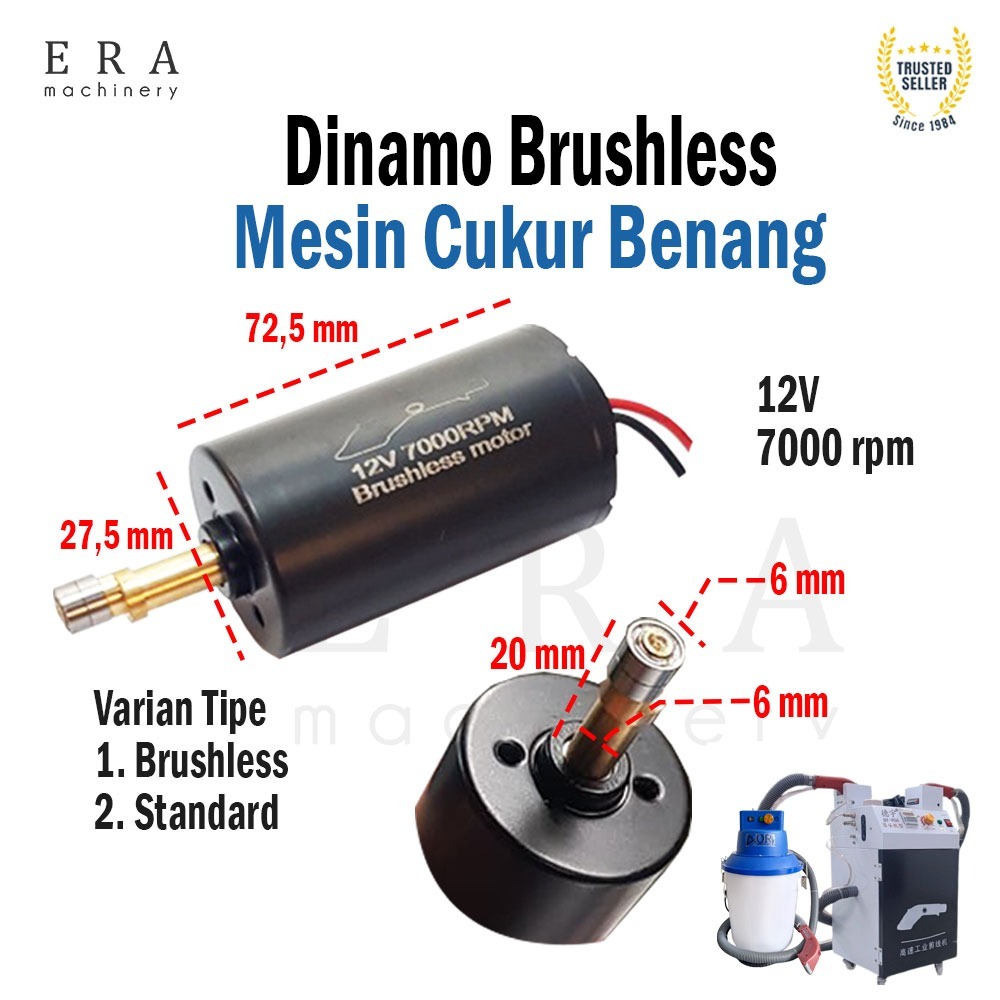 Dinamo Brushless Mesin Cukur Benang Brushless & Standard