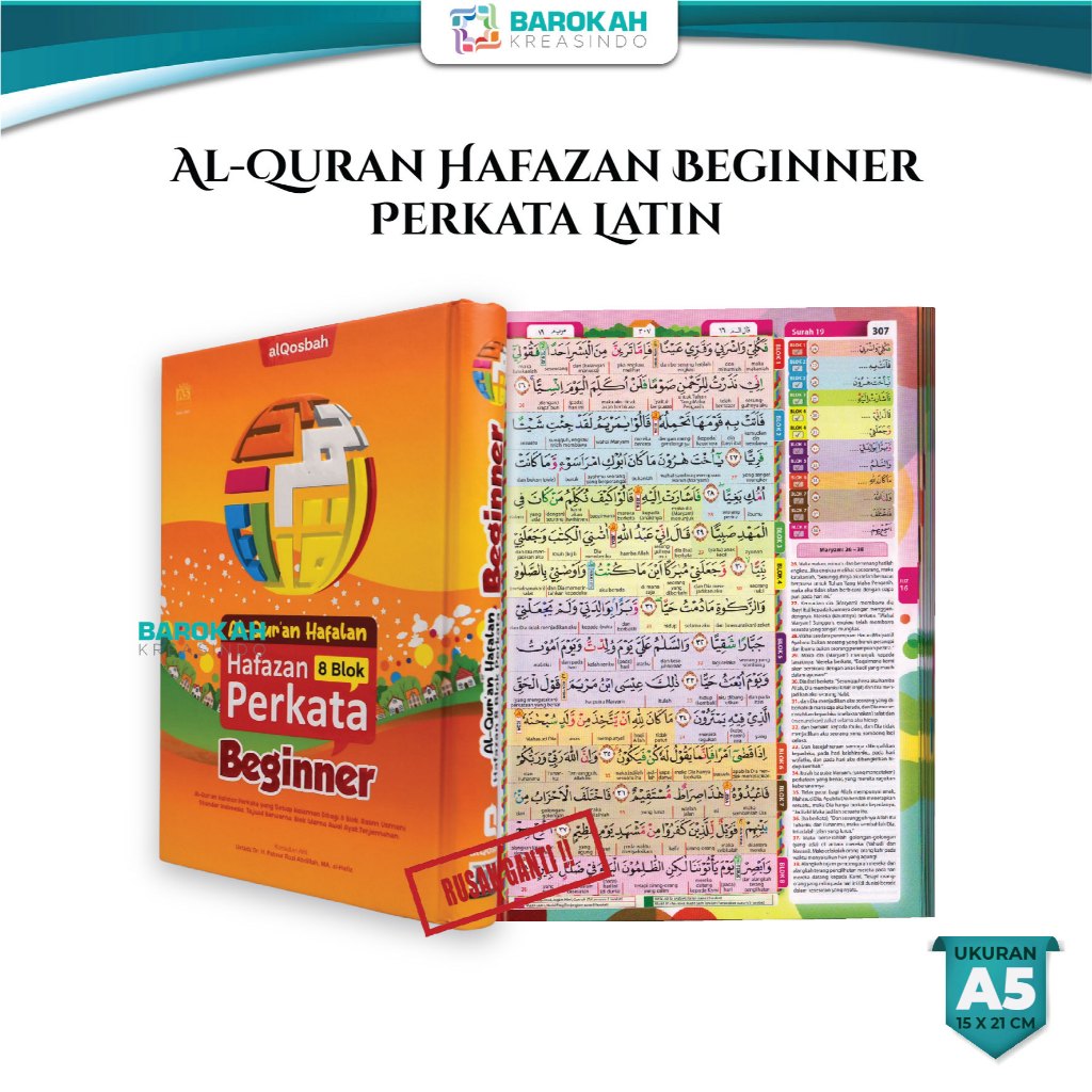 COD - Alquran Perjuz Mujazza  Terjemah Latin Perkata A6 Hafazan dan Hafazan Junior Beginner, Al Qura
