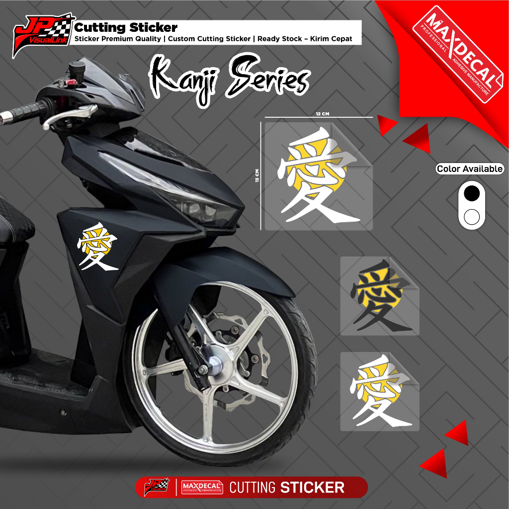 Stiker Cutting Kanji Jepang Vario LED Old Tulisan Jepang Variasi Motor Kanji Series Kuning
