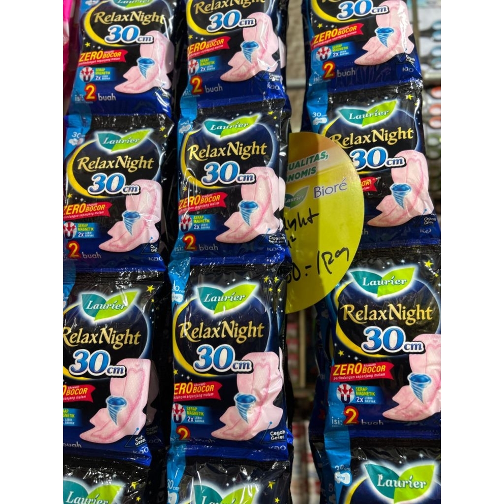 LAURIER RELAX NIGHT RENTENG 30cm sachet