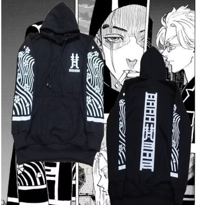 jaket anime brahman kawaragi senju motif