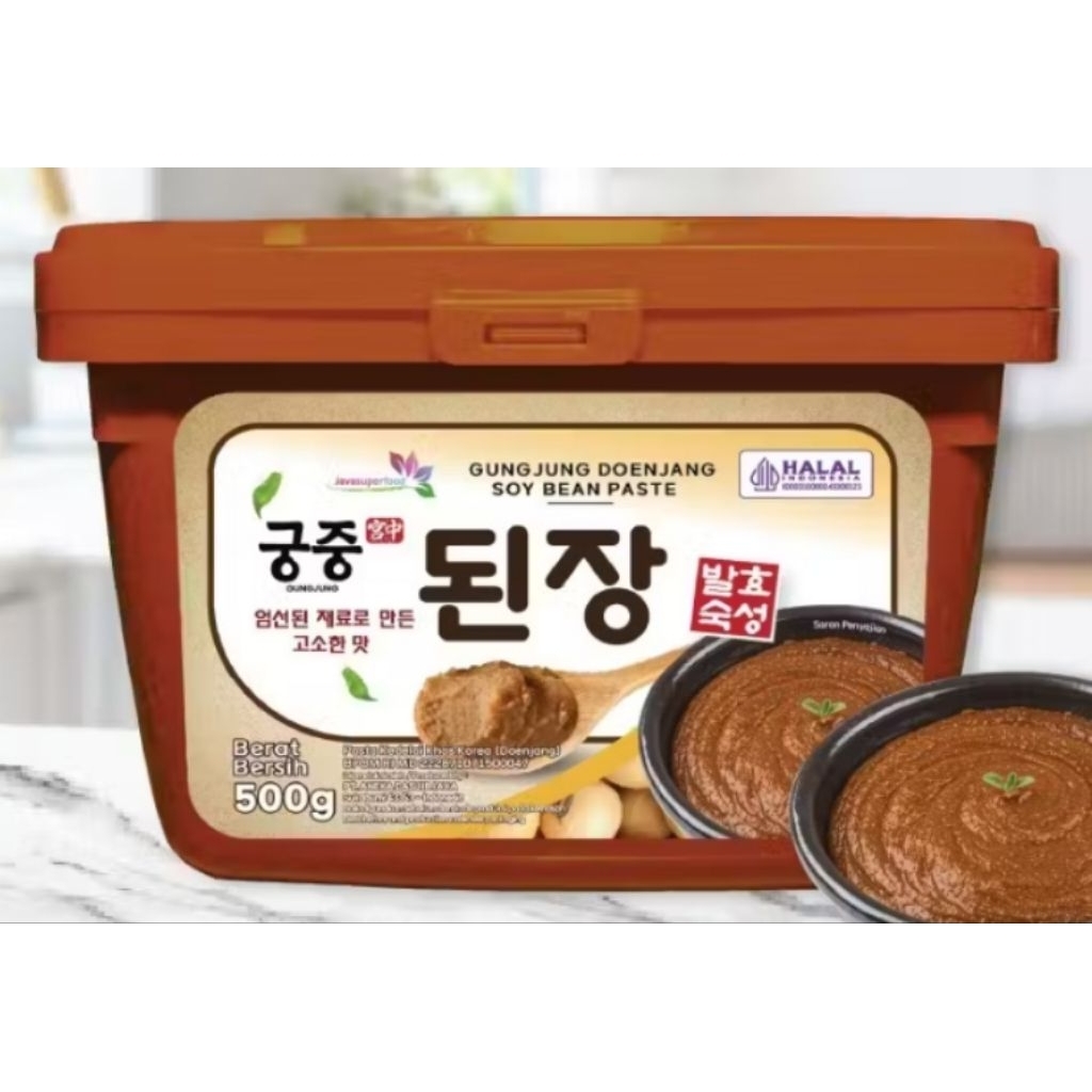 Gungjung Doenjang Soy Bean Pasta / Pasta Kedelai Khas Korea, Halal.