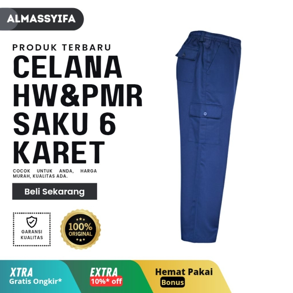 CELANA SERAGAM SEKOLAH SD/SMP/ CELANA HW/PMR SAKU 6 BIRU