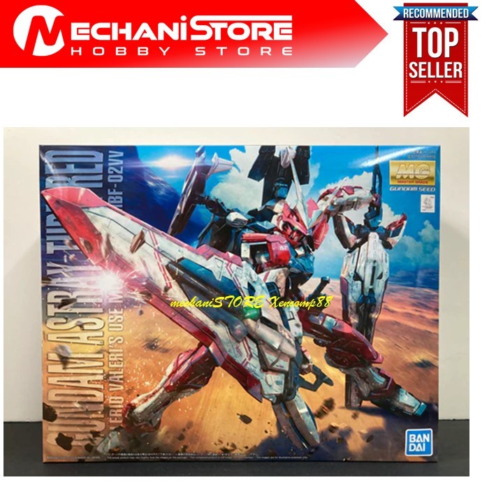 MG Gundam Astray Turn Red Bandai