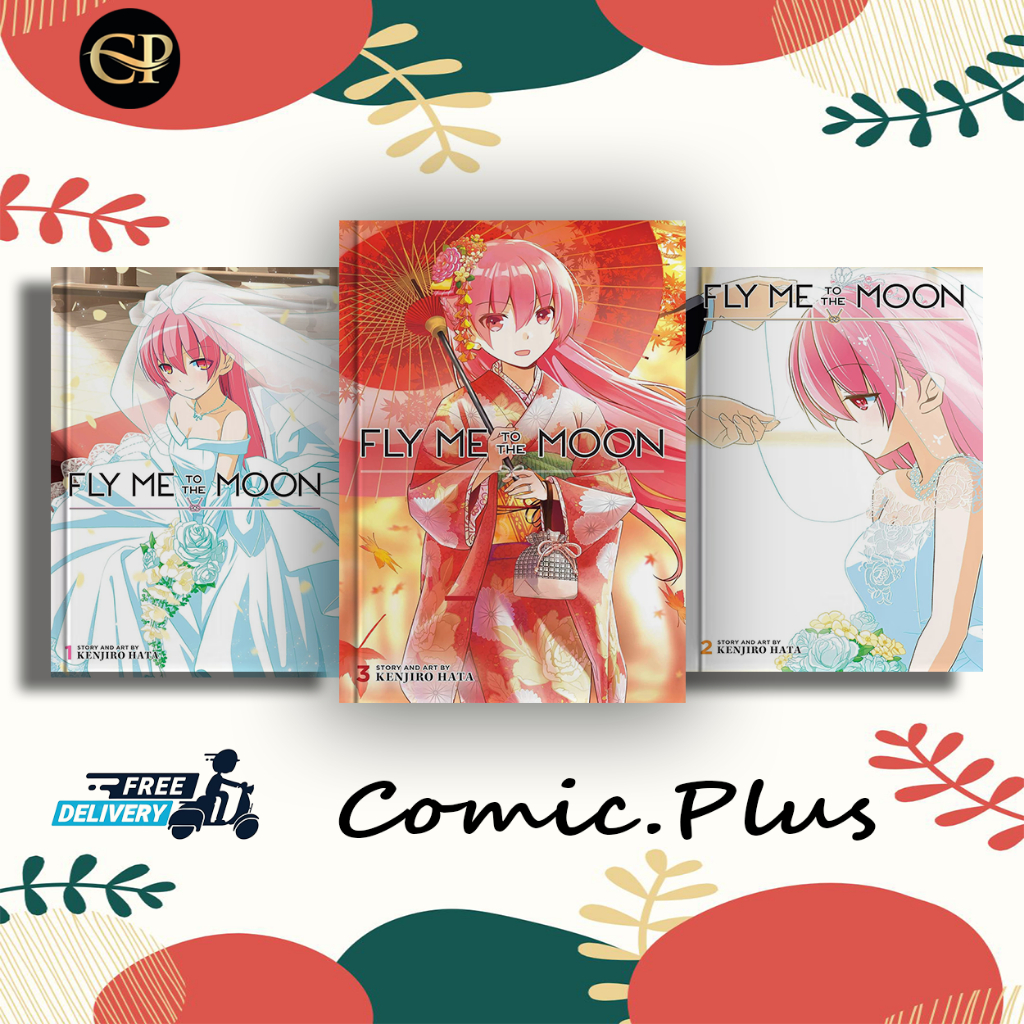 KOMIK Manga: Fly Me To The Moon - HATA Kenjiro ( vol.1 - 11) - ComicPlus