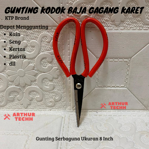 Gunting Kain | Gunting Kodok Serbaguna | Gunting Baja Seng