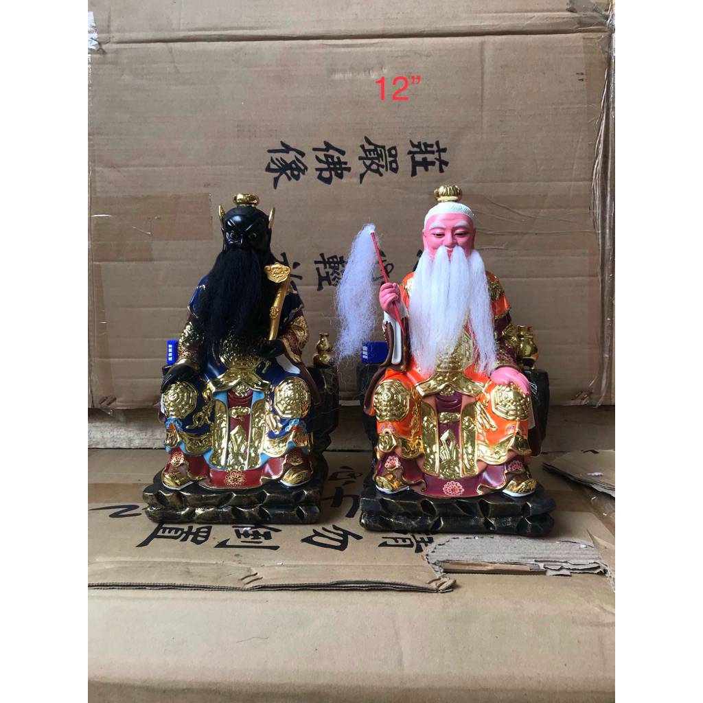 patung dewa nam tao pak Tao / nam dou bei dou 12in fiber