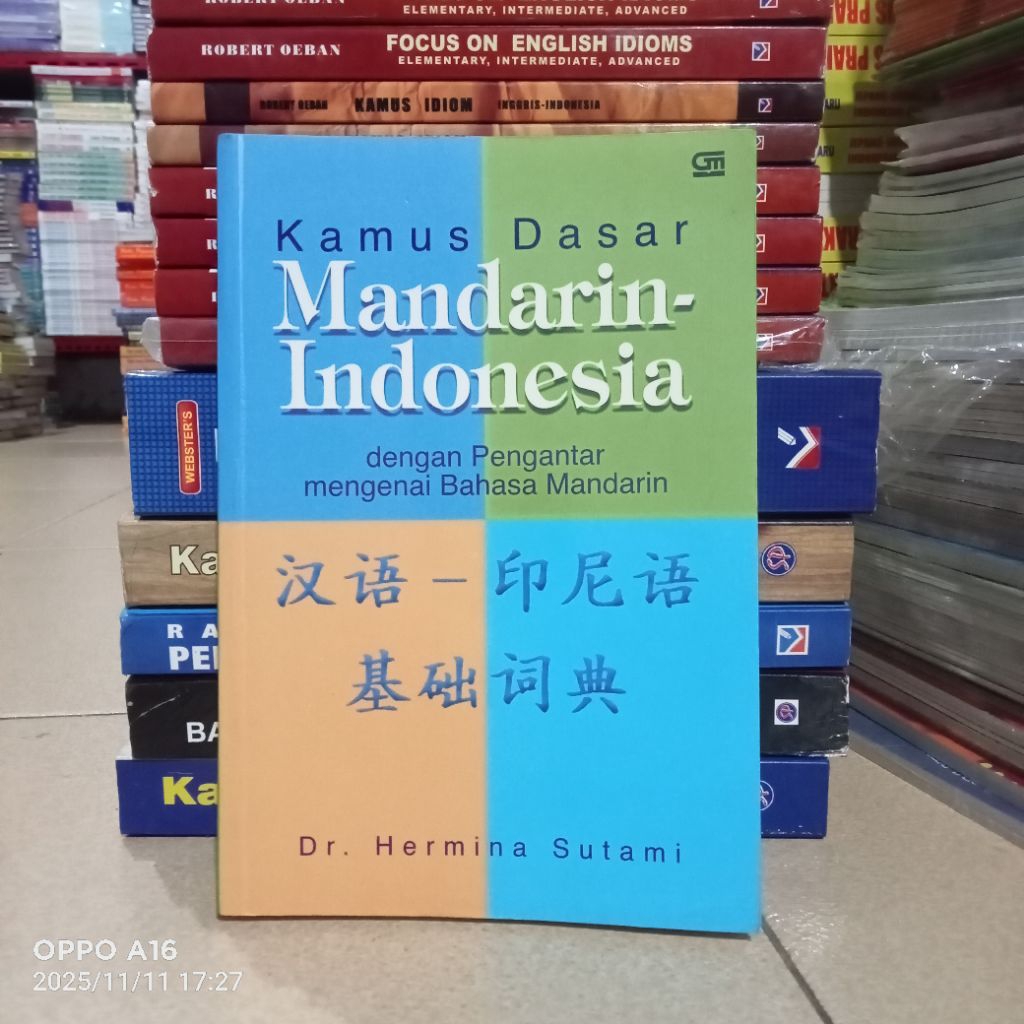 Kamus Dasar Mandarin Indonesia Dengan Pengantar Bahasa Mandarin