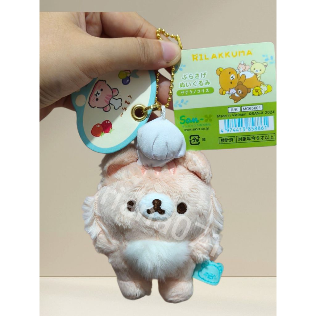 Ganci Sakura Nokoris (teman rilakkuma)