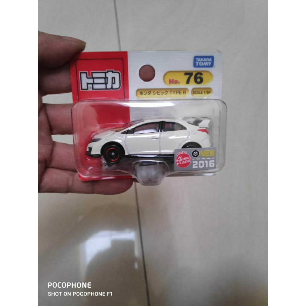 tomica 2016 37 Honda Civic type-r fk putih white Japan blister short card langka first release editi