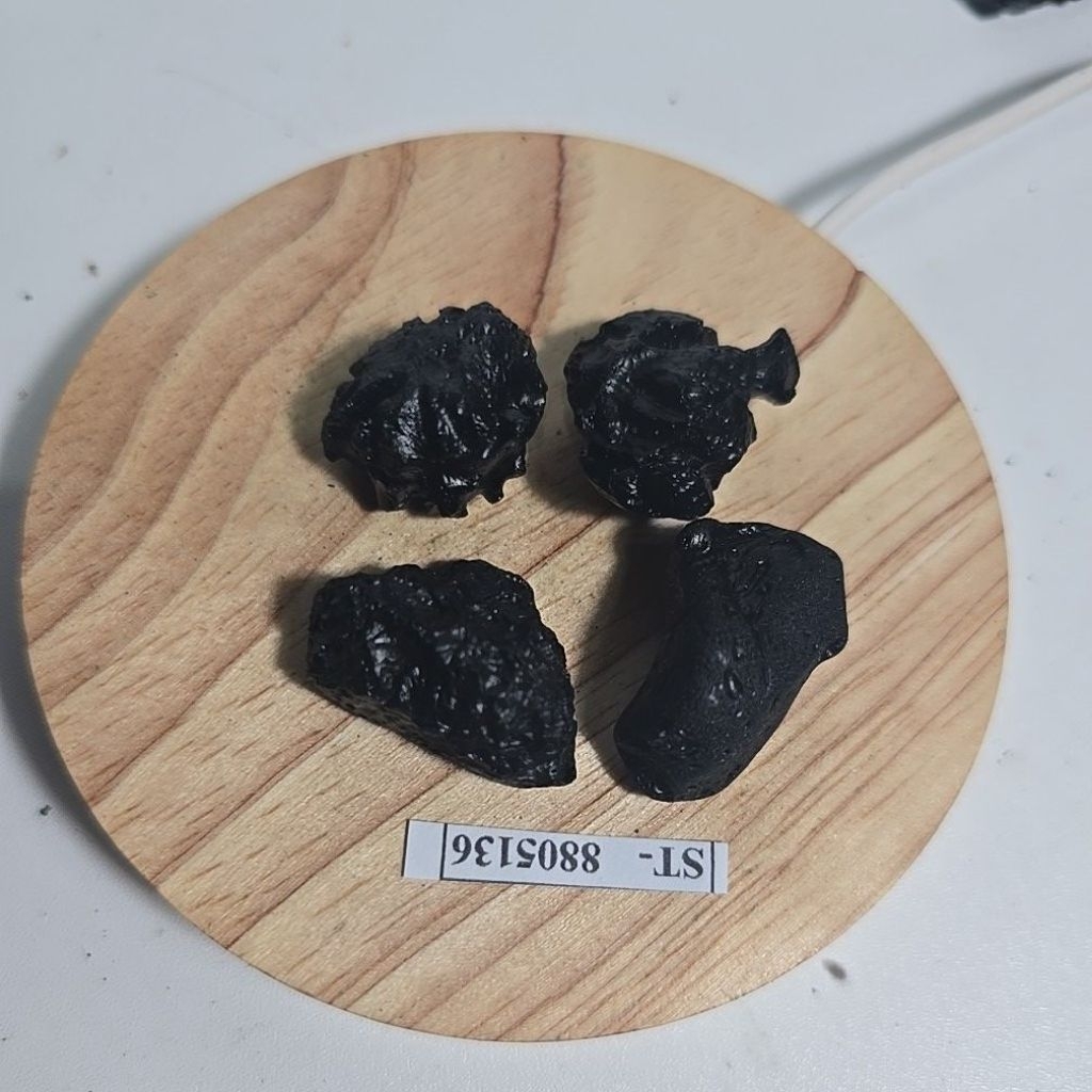 SATAM METEORITE TEKTITE ROUGH ASLI HQ