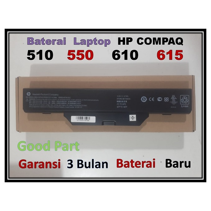 HP Baterai Laptop  COMPAQ   510  550  610  615    Kode Baterai  6720S    Garansi 3 Bulan  Baterai  B