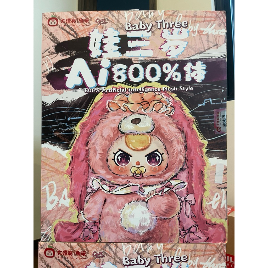 Baby Three AI 800% - Boneka, Figur, Robot Lucu