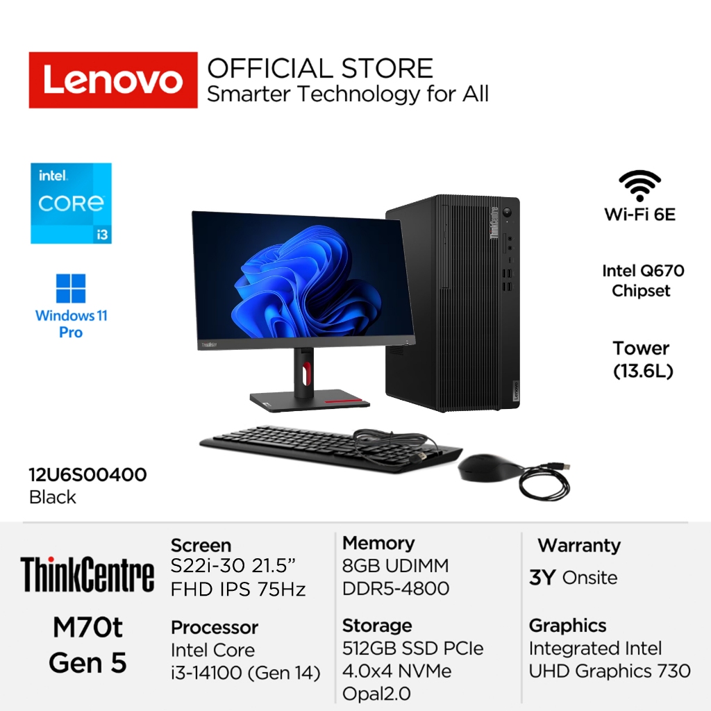 Lenovo PC ThinkCentre M70t Gen 5 0400 Intel Core i3 14100 Win11 Pro 8GB DDR4 UDIMM 512GB SSD Integra