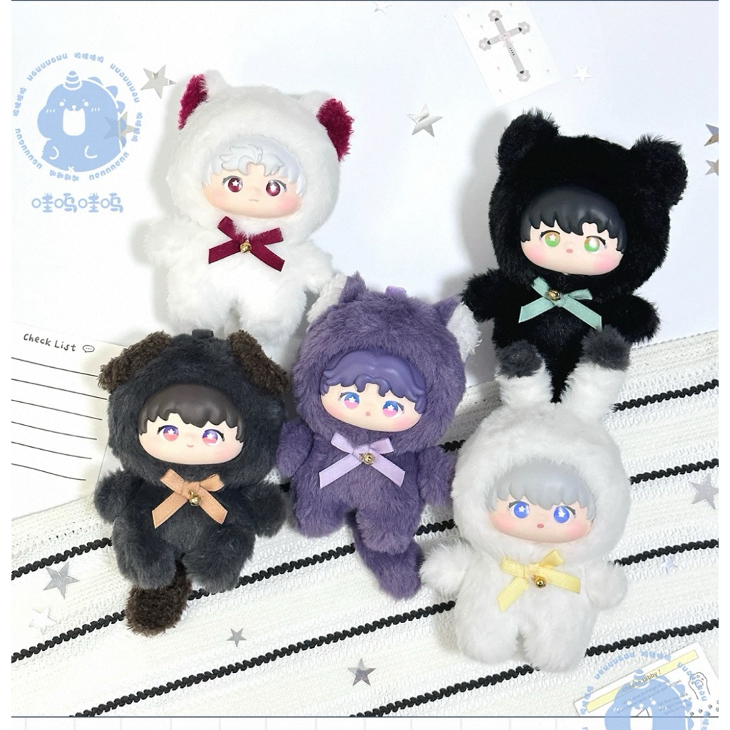 BLIND BOX PLUSHIE LOVE AND DEEPSPACE LADSBUBU