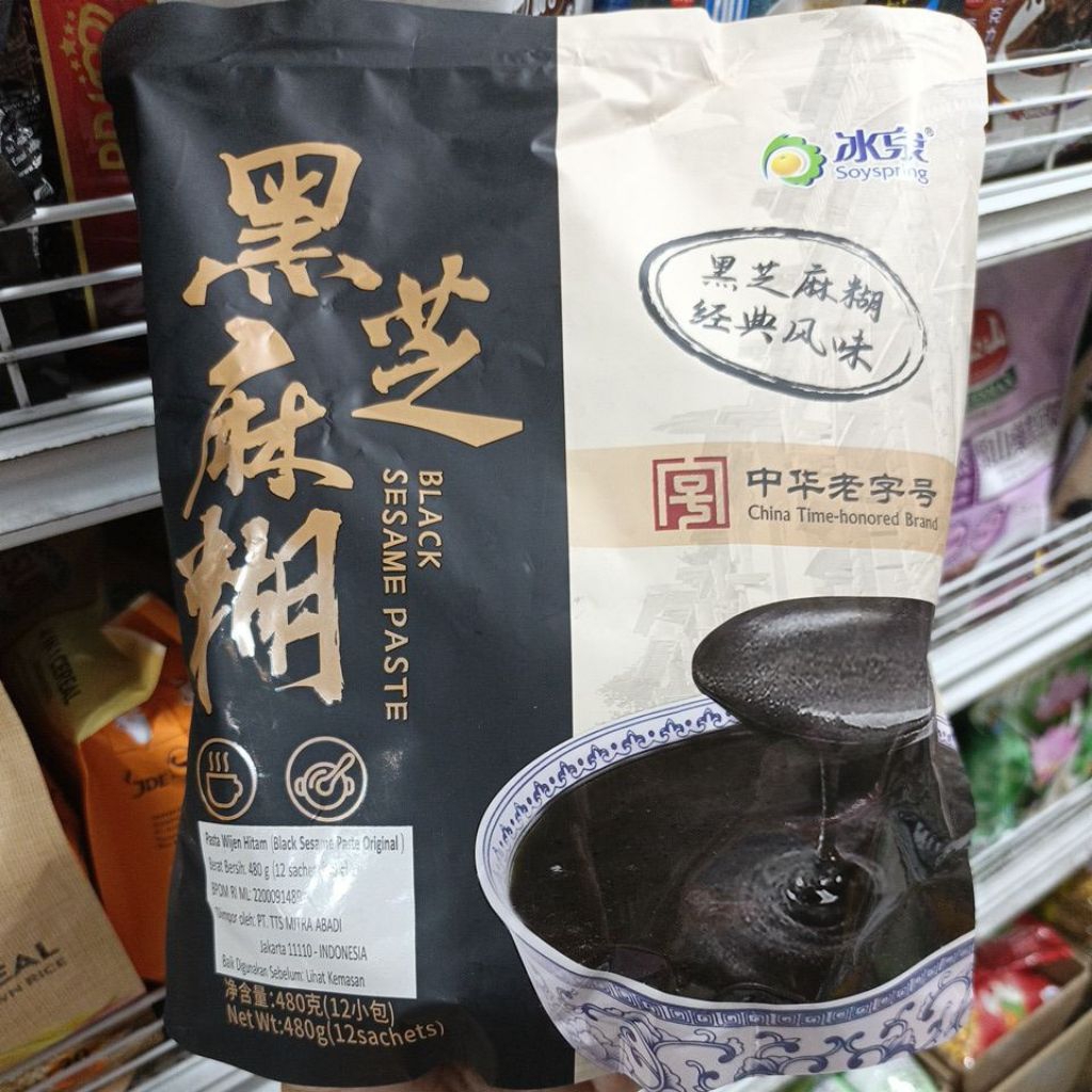 Soyspring Black Sesame Paste. Pasta Wijen Hitam Origin 12sachet