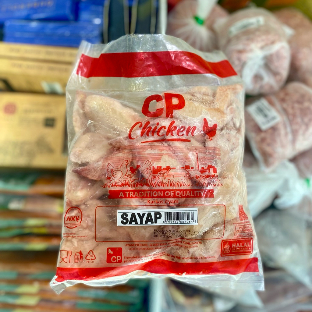 Cp Chicken Sayap Ayam 1kg