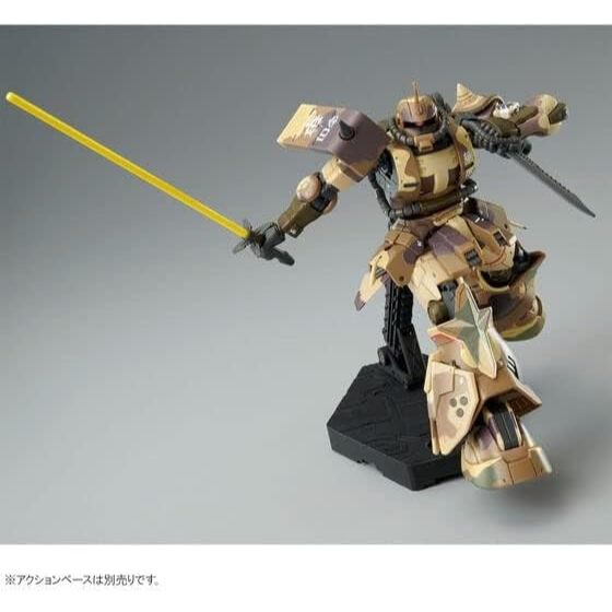 BANDAI SPIRITS HG 1/144 High Mobility Zaku Ground Use (Egba Machine), Small