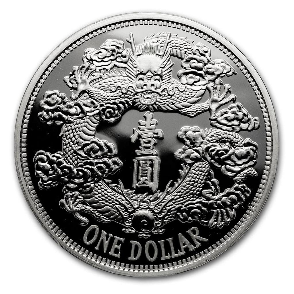 Koin Perak 2018 China Tientsin Silver Dragon Dollar 1 oz Silver Coin