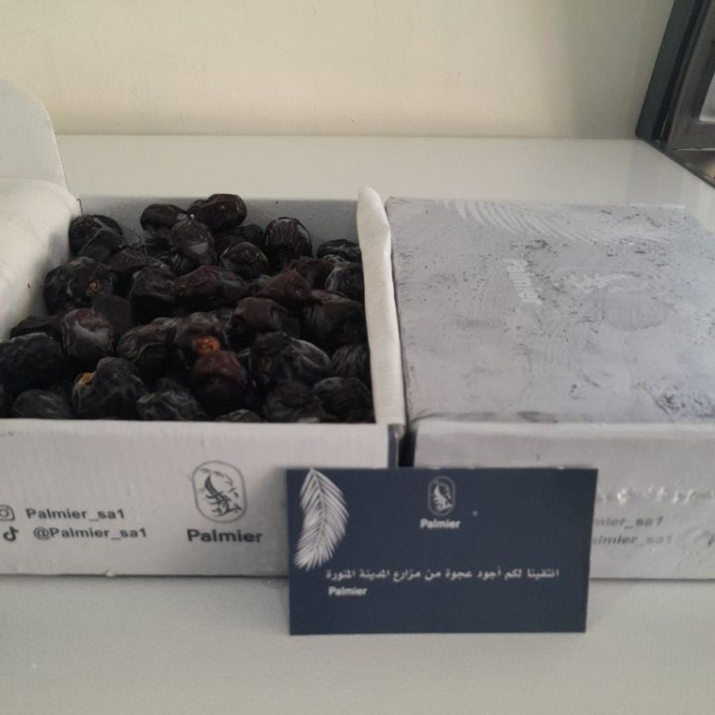 Kurma Ajwa 1 kg Premium / Kurma Nabi / Kurma Terbaik