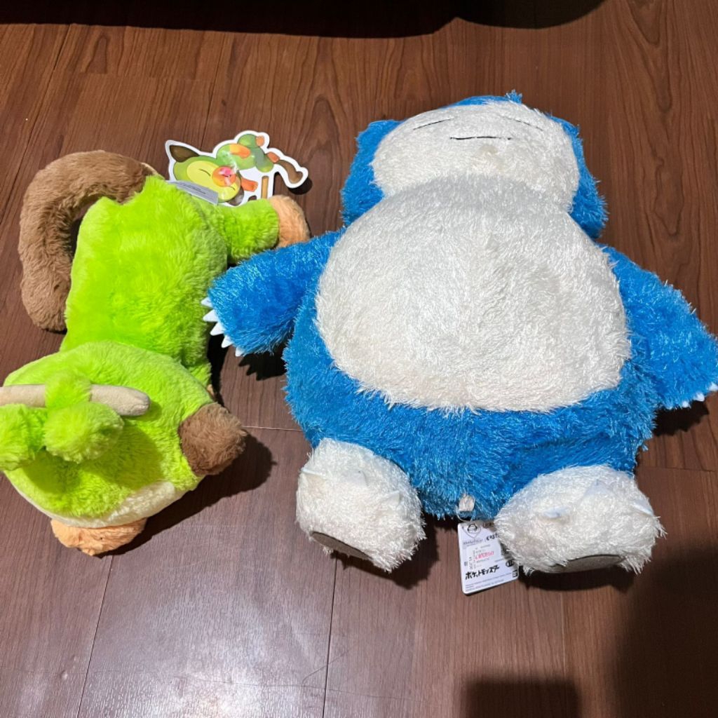 paketan plush grookey pokemon center snorlax banpresto