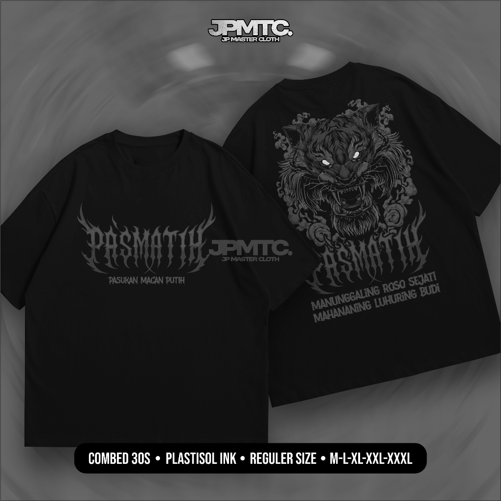 Kaos Pasmatih PSCP Cempaka Putih Sablon Plastisol