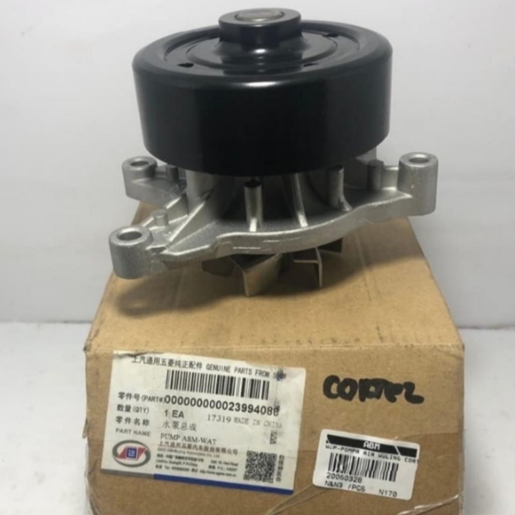 Waterpump Wuling Cortez 1.8 - Water Pump Wuling Cortez