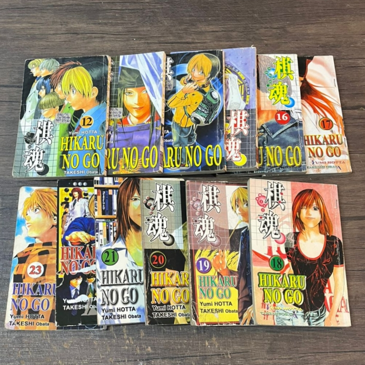 HIKARU NO GO - Komik Jepang Klasik Karya Yumi Hotta & Takeshi Obata (Jilid 12-23)