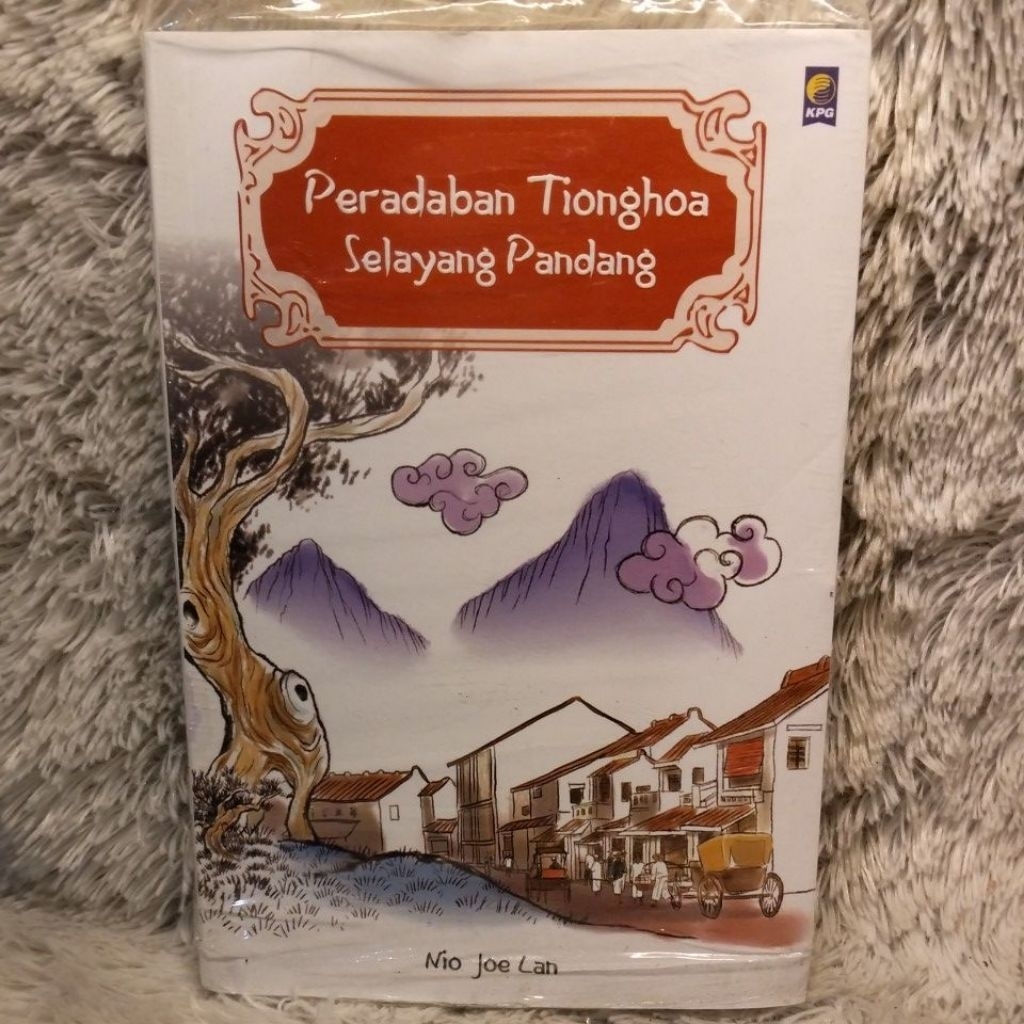 peradaban tionghoa selayang pandang
