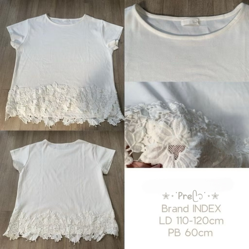 Atasan Wanita Lengan Pendek Brukat