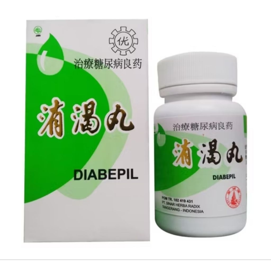 diabepil / xiao ke wan / siau hot jan 1 botol 120 pil SHR kencing manis